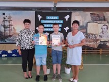 Uroczyste rozdanie nagród i dyplomów w klasach 4-8.