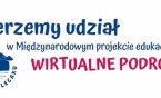 Miło nam jest poinformować, że uczniowie klas młodszych w tym roku szkolnym będą brać udział w…