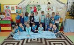 Dzień w kolorze tęczy - niebieski