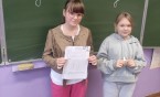 Zajęcia rozwijające z historii dla klas 5a i 5b