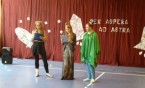 Kto jest Marsjaninem, a kto gimnazjalistą?