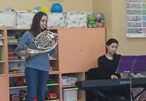Filharmonia w SP16