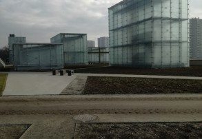Uczniowie z SP6 na tropie Tomka