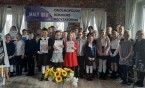 Ogólnopolski Konkurs Regionalny „Mały OKR” - etap miejski
