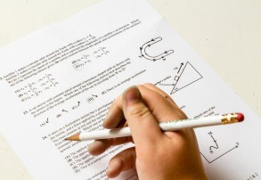 KANGUR MATEMATYCZNY - WYNIKI - SP1