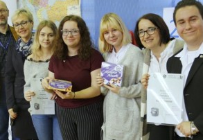 Góra Grosza w Matei