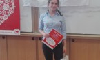 Sukces Karoliny z I LO!
