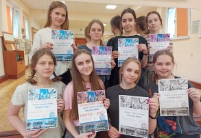 NAGRODY - WYRÓŻNIENIA DLA ZESPOŁÓW TANECZNYCH (DZIAŁALNOŚĆ ON-LINE)