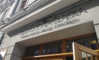 Klasy pierwsze Szkoły Podstawowej nr 4 w Filharmonii Śląskiej