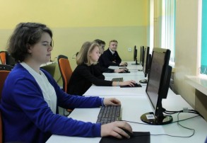 „Niepodległa. Dodaj do ulubionych”