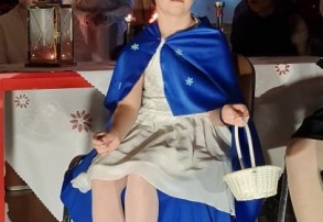 Jasełka na Sadzawkach w SP 11