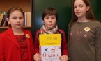 X Rejonowy Konkurs "Mądrej głowie...dość przysłowie"