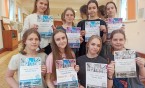 NAGRODY - WYRÓŻNIENIA DLA ZESPOŁÓW TANECZNYCH (DZIAŁALNOŚĆ ON-LINE)