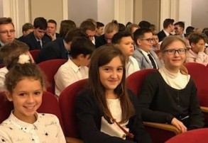 Wizyta uczniów SP16 w Filharmonii Sląskiej