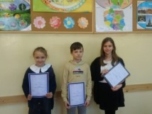 MIEJSKI KONKURS RECYTATORSKI DLA KLAS 1-3.