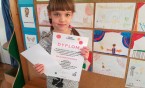 Wyróżnienie dla Przedszkola Nr 9