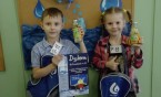Konkurs plastyczno-ekologiczny