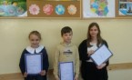 MIEJSKI KONKURS RECYTATORSKI DLA KLAS 1-3.