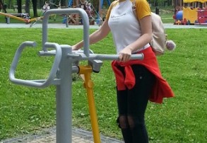 SP 16 w Rabce