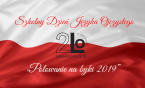 Polowanie na byki w Matei