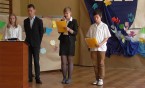 GM 4 - Coś się skończyło, coś się zaczęło…