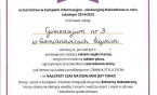 Profilaktyka chorób nowotworowych w Korfantym