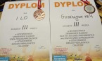 Udany początek sportowej rywalizacji