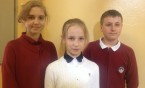 Kolejny sukces przyrodników z „Trzynastki”