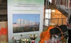 Targi Edukacyjne w Parku Tradycji.
