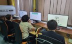 Konkurs Informatyczny Bóbr 2024