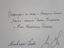 W związku z udziałem szkoły w ogólnopolskiej inicjatywie "Narodowe Czytanie" otrzymaliśmy tomik "…