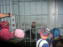 Spotkanie z policją
