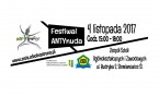 ANTYnuda już 4 listopada