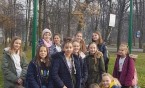 Mistrzostwa Miasta