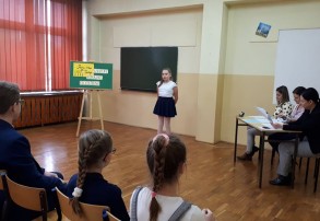 MISTRZOSTWIE SŁOWA W SP 16