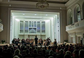 Matejkowicze w Filharmonii Śląskiej